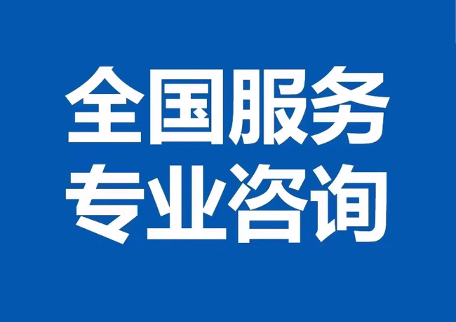 都昌封存公积金代提